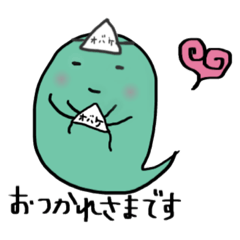 [LINEスタンプ] なんでもオバケちゃん2