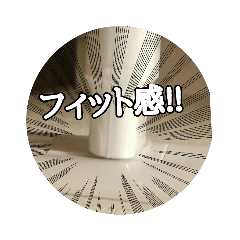 [LINEスタンプ] 充電器くん 