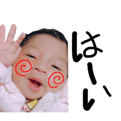 [LINEスタンプ] 稀栄の日常 