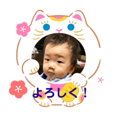[LINEスタンプ] ひろくーん7
