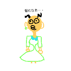 [LINEスタンプ] tonpiko 