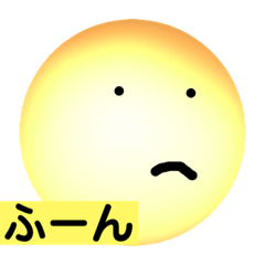 [LINEスタンプ] 電球くんの日常スタンプ。 