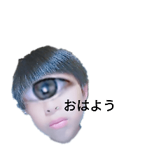 [LINEスタンプ] はやとスタンプ70 
