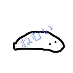 [LINEスタンプ] ダラちゃん 