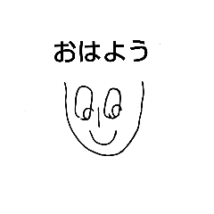[LINEスタンプ] けーみん