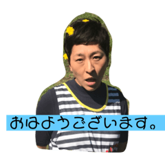 [LINEスタンプ] めけてースタンプ 