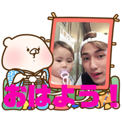 [LINEスタンプ] 龍紀.1バカ息子のスタンプ 