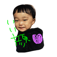 [LINEスタンプ] 癒しのぼーい 