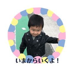 [LINEスタンプ] オカモトスタンプ 