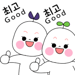 [LINEスタンプ] サキとオキの友情