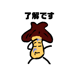 [LINEスタンプ] ダンディスタンプ666