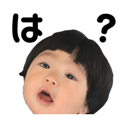 [LINEスタンプ] とおまとゆり。 