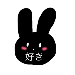 [LINEスタンプ] 一言うさちゃん 
