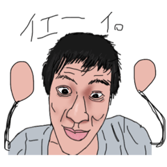 [LINEスタンプ] 独り身パンダ丸。 