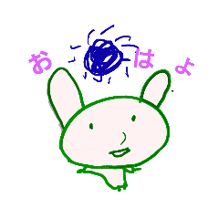 [LINEスタンプ] なちょのゆるゆるな毎日 