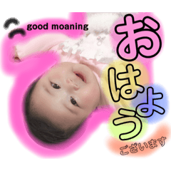 [LINEスタンプ] 麗愛スタンプnew 