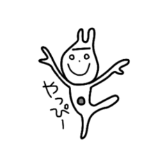 [LINEスタンプ] ちょけるうさぎ 