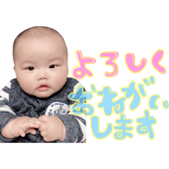[LINEスタンプ] もりやまBABY 