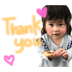 [LINEスタンプ] 我が家のいおりちゃん 