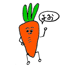 [LINEスタンプ] ベジタブラザー fetchpriority=high