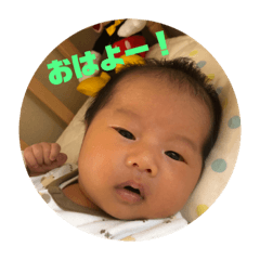[LINEスタンプ] 俊太スタンプ 