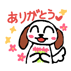 [LINEスタンプ] 毎日使える★4 