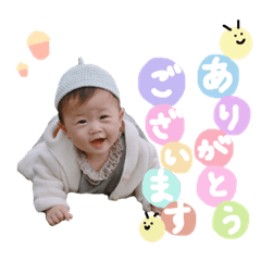 [LINEスタンプ] いっちゃんスタンプ part2