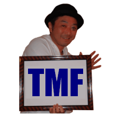 [LINEスタンプ] TMF伝説