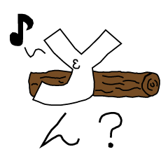 [LINEスタンプ] Yさんのイニシャルスタンプ