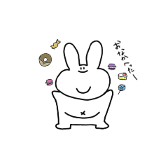 [LINEスタンプ] たんそくうさたんまる。 