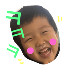 [LINEスタンプ] かわいいそんくん