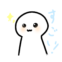 [LINEスタンプ] ゆるーーーーーーいスタンプ 