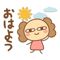 [LINEスタンプ] サビの日常会話 