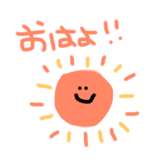 [LINEスタンプ] よく使うシリーズ1
