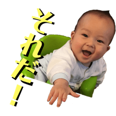 [LINEスタンプ] SOTAのスタンプ2❤️ 