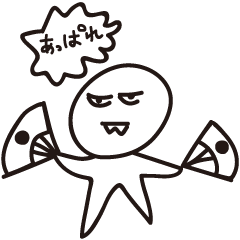 [LINEスタンプ] 太郎 シリーズ2 by TW ＆ JT 