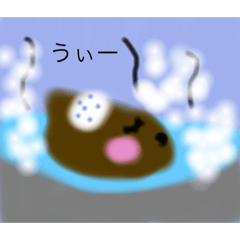[LINEスタンプ] あや動part2 