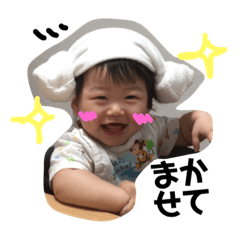[LINEスタンプ] おとのきもち3