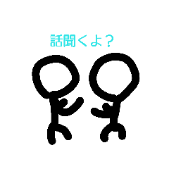 [LINEスタンプ] シロートシンプル