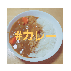 [LINEスタンプ] イマメシスタンプ