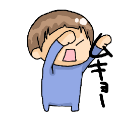 [LINEスタンプ] げーむ好きな日常 