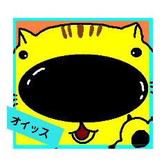 [LINEスタンプ] マウス描きイラストPart2 