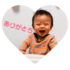 [LINEスタンプ] ふーまくんスタンプ① 