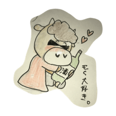 [LINEスタンプ] ミノ連合@ 