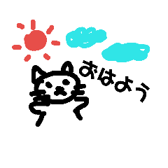 [LINEスタンプ] しのさんのスタンプ1