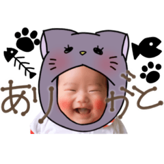 [LINEスタンプ] TABUCHANstamp