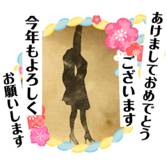 [LINEスタンプ] 元気になる2019