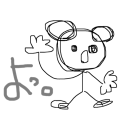 [LINEスタンプ] 不器用くまちゃん。