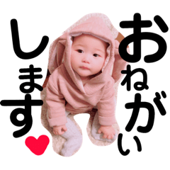 [LINEスタンプ] 徠七