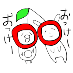 [LINEスタンプ] なかよしなかまのスタンプ